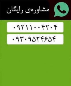 photo_2019-12-11_09-30-37-min